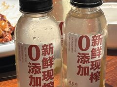 -瑶王府·广西菜(金阳路店)