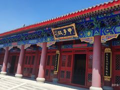 -天津妈祖文化园