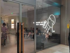 门面-喜茶(杭州滨江宝龙店)