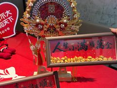 -海底捞火锅(步步高新天地店)