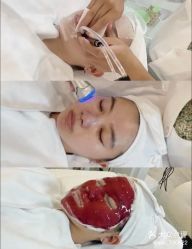-SKIN79皮肤管理中心
