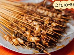 -十里铺铁板鱿鱼