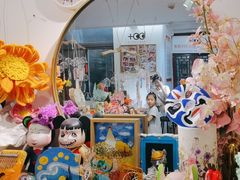 -100家灵感仓库·DIY团建(什刹海店)