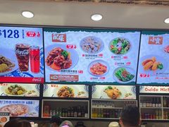 -澳门地道葡国餐