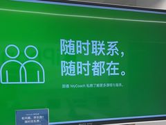 -银泰百货(海宁店)