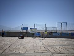 -南汇嘴观海公园