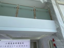 -小梨专业脱毛连锁机构