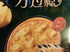 -必胜客(滨江店)