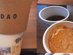 -茶百道(SKLP新光里+店)
