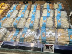 -永辉线上超市(鲁谷店)