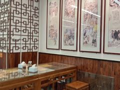 -东方宫·中国兰州牛肉拉面(三里屯店)