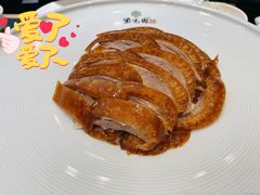 精品烤鸭-紫光园·烤鸭(吕家营店)
