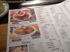 菜单-超级鲜•胡毛肚火锅(扬帆店)