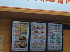 -犟骨头排骨饭•大骨面(弘阳广场店)