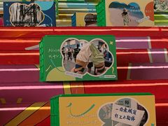 -宝龙城(杭州滨江店)