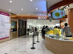 -铜锣湾国际购物中心
