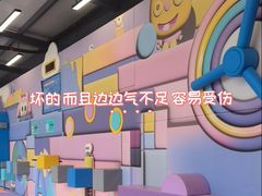 -宁波九龙湖开元度假村