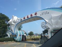 -玫瑰海岸文化旅游度假区