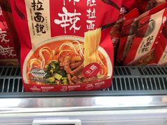 -Olé精品超市(苏州中心店)