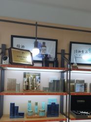 -CAMENAE嘉媚乐