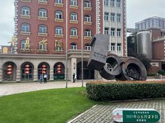 -青岛啤酒博物馆