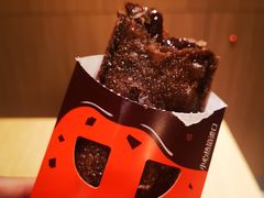 阿华田风味派-麦当劳(前海店)
