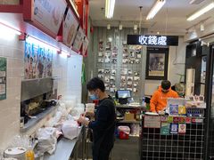 -華人 華星冰室(氹仔 店)