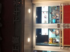 -东方既白(黄兴路大润发店)