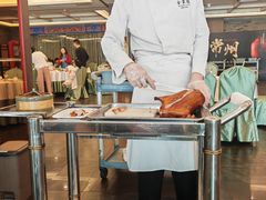 -全聚德(常州店)