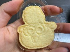 -好利来(槐中店)