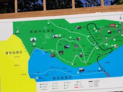 -北京鹫峰国家森林公园