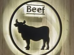 -牛串门串串香(东直门簋街总店)