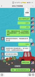 -吉艺心专业美发造型