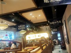 -云海肴云南菜·蒸汽石锅鱼(北京良乡华冠店)