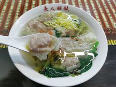 -长人馄饨铺(解放街店)