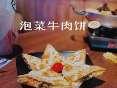 -韩热集市(百源店)