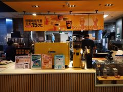 -麦当劳(龙湖北京大兴天街店)