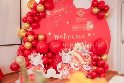-东方幸福国际母婴月子会所(沙湾公园店)
