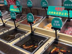 -亚马逊海鲜自助(梅溪湖步步高店)
