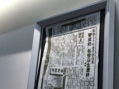 红豆双皮奶-仁信老铺甜品(北京路店)