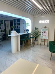 -章光101防脱养发荟