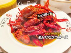-有位虾匠·香辣蟹·小龙虾(李村店)