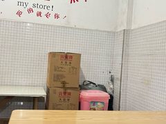 -小毛绝杀炒粉