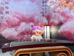 -梵高星空艺术馆(北京旗舰店)