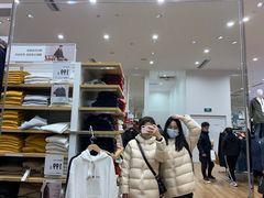 -优衣库(长沙国金中心店)