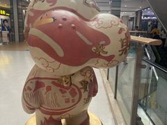 -紫荆广场·花漫里