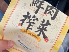 -九月生活(江汉店)