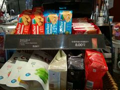 -COSTA COFFEE(水游城店)