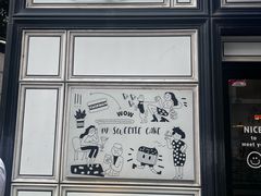 -姆们M Sweetie Cake(三里屯店)