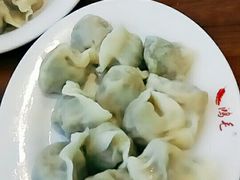 -鸿毛饺子(紫竹桥店)